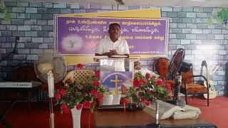 ACPH Church | ஞாயிற்றுக்கிழமை ஆராதனை | Rev.  Immanuel S | 24/11/2024