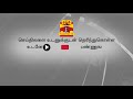 மத்திய பாஜக அரசுக்கு எதிராக குவிந்த அதிமுகவினர்.. பாஜக ஏரியாவுக்கே போய் அதிரவிட்ட சி.வி.சண்முகம்