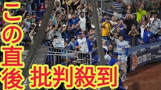 大谷の偉業に日本球界から祝福の声続々　ヤクルト村上「凄いのひと言」王会長「人をびっくりさせる男」