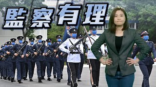 【on.cc東網】【東網評論：諍言逆耳發老脾　聞過則怒撐飯蓋】