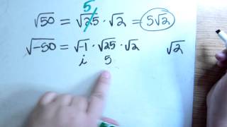 Simplifying radicals with imaginary numbers (part I)