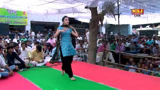 New Haryanvi dance balam patli padgi choti Sapna