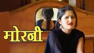 Morni - Most Popular Haryanvi Song - Anjali Raghav - हरयाणवी हिट सांग - Haryana Hits