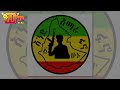 ሰበር ዜና ድንበሩ ተዘጋ ፋኖ መግለጫ ሰጠ ትግሉ አይቀለበስም ከአማራ ክልል የተሰሙ መረጃዎች