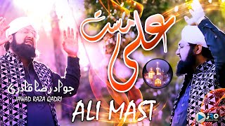 New Manqaqbat 2022 || Ali Ali Mast Ali Must || Jawad Raza Qadri
