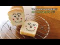 let s bake breadhead man anpanman .🍞かわいい食パンマンを作るの巻🍞【ミニ食パン】