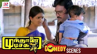 Mundhanai Mudichu Tamil Movie Comedy Scenes | Bhagyaraj Goes for Grocery Shopping | API Tamil Comedy