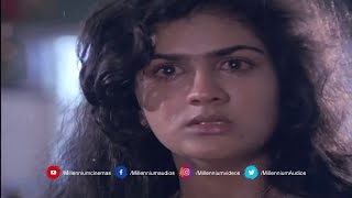 Sunil Vayassu 20 (സുനിൽ വയസ്സ് 20) | Evergreen Malayalam Movie | Rahman, Venu Nagavally \u0026 Urvashi