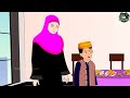 বিড়াল পালন biral ⭕ islamic cartoon ইসলামিক কার্টুন bangla cartoon@mahirislamicnetwork