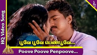 Poove Poove Penpoove Video Song | Once More Tamil Movie Songs | Vijay | Anju Aravind | Deva