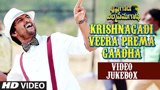 Krishnagadi Veera Prema Gaadha Video Jukebox | Nani,Mehr Pirzada | KVPG Video Songs |