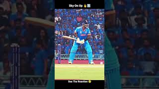Sky on up 👆 notice this last reaction #viral #shorts #iccworldcup2024 #cricket #cricketshort