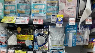 マスク在庫状況３８９　体温計　ハイパーブロック　超快適　Fitty   超立体　やわらかマスク　プリーツマスク