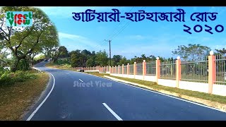 Bhatiary Road Chittagong | Vatiary Chittagong | Bhatiary-Hathazari Road || Street View