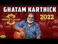 Ghatam Karthick | Musician/band | மார்கழி உத்சவம் | Margazhi Utsavam 2022 | Jaya Tv