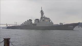 護衛艦「こんごう」下関港　出港　2019/04/28