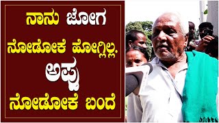 ಮಲೆನಾಡಿನವನು ನಾನು ಜೋಗ ನೋಡೋಕೆ ಹೋಗ್ಲಿಲ್ಲ. ಅಪ್ಪು ನೋಡೋಕೆ ಬಂದೆ | Appu | Puneeth Rajkumar