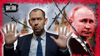 Нацист Путин опирается на мнение кровавых маргиналов — Цимбалюк