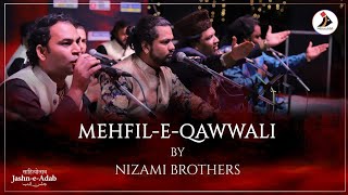 Qawali mahefil shadi video New qawali video Urdu mahefil