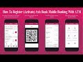 How to Register | Activate AXIS BANK MOBILE BANKING With ATM Card | By Techmind World | How to Register | Activate AXIS BANK MOBILE BANKING With ATM Card | By Techmind World |