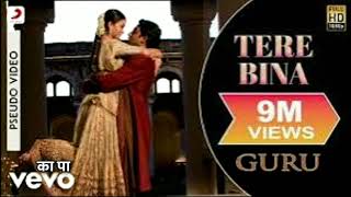 Tere Bina Romantic song by cute girl Best Video| Guru|Aishwarya Rai|Abhishek Bachchan|Chinmayi