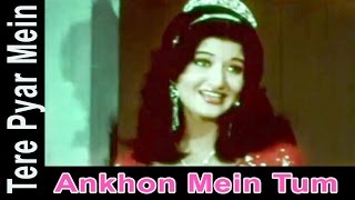 Ankhon Mein Tum - Bappi Lahiri, Sulakshana Pandit @ Mithun Chakraborty, Sarika