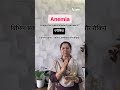 anemia types of anemia how to prevent signs u0026 symptoms poshan abhiyaan by dr zubeda tumbi