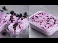 BLACK GRAPE ICE CREAM RECIPE | HOMEMADE BLACK CURRENT ICE CREAM | SOFT & CREAMY BLACK GRAPE ICECREAM