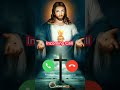 If u are ready to receive his call say Amen#jesuslovesyou#shorts#jesus#love#fyp SUBSCRIBE🔔, LIKE👍💖💖💖