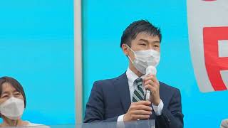 2022.05.15「#日本共産党 JCP TOKYO SPEECH ＠原宿駅前」: #山添拓 参議院議員【1/2】