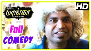 Maanga Tamil Movie Full Comedy Scenes | Part 2 | Premgi Amaren | Manobala | Chaams