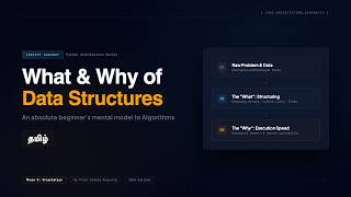 What & Why - Data Structures & Algorithms - Python - Tamil