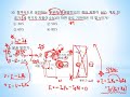 8강 20151010 전기기기 전기기능사필기 전기기능사기출문제