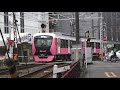 静岡鉄道静岡清水線a３００７ｆ普通列車新静岡行き日吉町駅発車シーン2020.07.30.