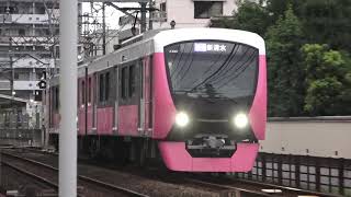 静岡鉄道静岡清水線A３００７ｆ普通列車新静岡行き日吉町駅発車シーン2020.07.30.