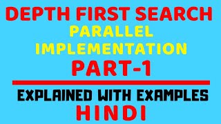 Parallel Depth First Search ll Parallel Sorting Techniques ll Work Load Imbalance Explained in Hindi