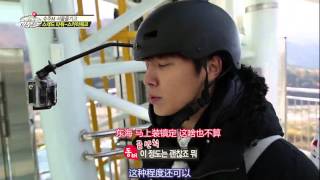 141207 SJM's Guest House 花絮：空中行走 東海 銀赫