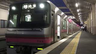 名鉄小牧線 300系 314f(普通小牧行き）味鋺駅  発車‼️