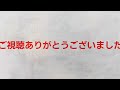 2022年08月16日　第16回 本宮市夏まつり　第23回 あだだらyosakoiまつり　神楽～kagura～　路上ステージ　使用カメラ dv ac3 bk