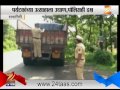 police security preparation in ratnagiri for 31st