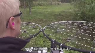 自制简易版飞行器，两台巨型风扇把人抬起，直接原地起飞