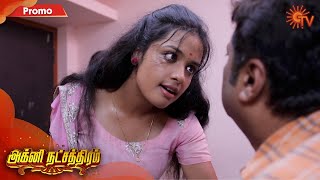 Agni Natchathiram - Promo | 2nd January 2020 | Sun TV Serial | Tamil Serial