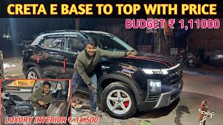 2025 Creta E To Sx Modification ✅ Creta E Modified ✅ Creta Genuine Accessories ✅ Creta Base To Top