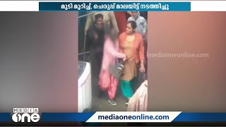 ബലാത്സംഗ ഇരയെ മുടി മുറിച്ച് ചെരുപ്പ് മാലയിട്ട് നടുറോഡിൽ നടത്തിച്ച് അയൽവാസികൾ