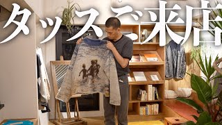 【秋冬新作】中目黒のaIbnでタッスがお買い物