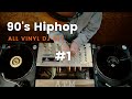 FULL VINYL | 90's Hiphop Set | ATTAME