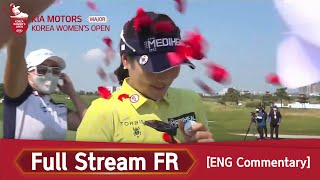 [Full Replay/ENG Comm.] KOREA WOMEN'S OPEN 2020 FR