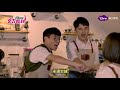 台劇《女力報到》ep212 潘朵拉遭人調查！女兵遭遇難搞老闆！girl s power｜litv 線上看