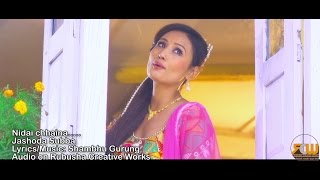 Latest Nepali Modern Song - Nidai Chhaina || Jashoda Subba Ft. Deeya Maskey - Rubusha Channel - 2016