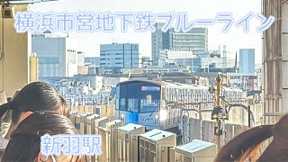 【横浜市営地下鉄ブルーライン新羽駅】4000形4671編成三菱ハイブリッドSiC(IGBT)-VVVF 快速あざみ野行き到着